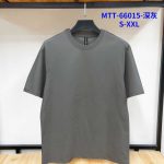 Bluzka MĘSKA size S-2XL _ paczka 5szt _1 kolor 1491823