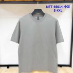 Bluzka MĘSKA size S-2XL _ paczka 5szt _1 kolor 1491824