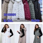 Kamizelki Damskie _size s-2xl_paczka 5szt 1 kolor 1493876