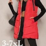 Kamizelki Damskie _size 3-7xl_paczka 5szt 1 kolor 1494479