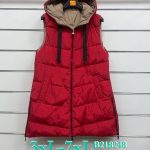 Kamizelki Damskie _size 3-7xl_paczka 5szt 1 kolor 1494480