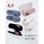 Buty Kapcie DAMSKIE (36-41_36par) 1303162