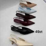 Buty Sandały DAMSKIE (36-41_12par) 1303919