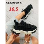 Buty Sneakersy DAMSKIE (36-41_12par) 1393053