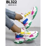 Buty Sneakersy DAMSKIE (36-41_12par) 1393069