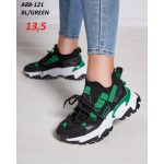 Buty Sportowe DAMSKIE (36-41_12par) 1393081