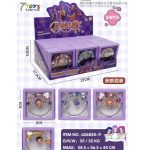 BRANSOLETEK KPOP 1393086