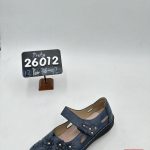 Buty Baleriny Babcine(36-42_12par) 1393105