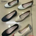 Buty Babcine Półbuty (36-41_12par) 1393114