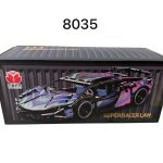 Klocki auto kontener 1007504