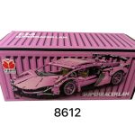 Klocki auto kontener 1007506