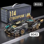 Klocki auto kontener 1007507