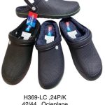 Buty Kapcie MĘSKIE (42-44_24par)