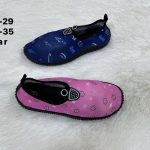 Buty Półbuty wsuwane DZIECIĘCE (30-35_24par)