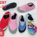 Buty Półbuty DZIECIĘCE (28-35_12par)
