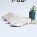 Buty Klapki DAMSKIE(37-42_12par) 1981372