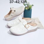 Buty Klapki DAMSKIE(37-42_12par) 1981374