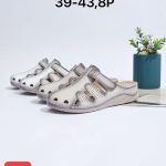 Buty Klapki DAMSKIE(39-43_8par) 1981379