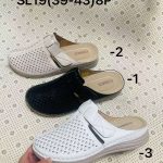 Buty Klapki DAMSKIE(39-43_8par) 1981380
