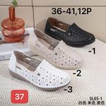 Buty Babcine Półbuty (36-41_12par) 1981384