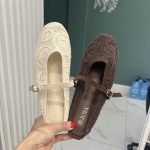 Buty Klapki DAMSKIE (36-41_24par) 1981391