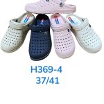 Buty Klapki DAMSKIE (37-41_24par) 1981407