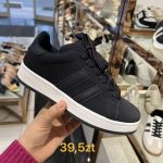 Buty Sneakersy DAMSKIE (36-41_12par) 1981426