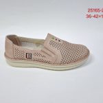 Buty Półbuty DAMSKIE (36-42_12par) 1981788