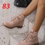 Buty Botki DAMSKIE (36-41_12par) 1982201