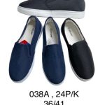 Buty Półbuty DAMSKIE (36-41_24par) 1982210