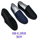 Buty Półbuty DAMSKIE (36-41_24par) 1982211