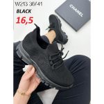 Buty Sneakersy DAMSKIE (36-41_12par) 1982817