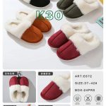 Buty Kapcie DAMSKIE(37-42_24par) 1983034