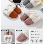 Buty Kapcie DAMSKIE(37-42_24par) 1983035