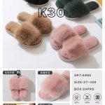 Buty Kapcie DAMSKIE (37-42_24par) 1983039