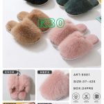 Buty Kapcie DAMSKIE (37-42_24par) 1983040