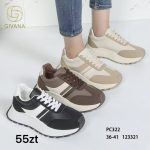 Buty Sneakersy DAMSKIE (36-41_12par) 1983579