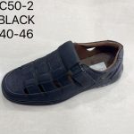 Buty Sandały MĘSKIE (40-46_12par) 1984007