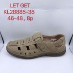 Buty Sandały MĘSKIE (46-48_8par) 1984012
