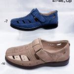 Buty Sandały MĘSKIE (41-46_12par) 1984019