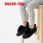Buty Półbuty DZIECIĘCE (30-35_12par) 1984244