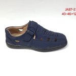 Buty Półbuty MĘSKIE (40-46_12par) 1984774
