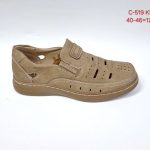 Buty Półbuty MĘSKIE (40-46_12par) 1984776