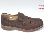 Buty Półbuty MĘSKIE (40-46_12par) 1984777