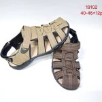 Buty Sandały MĘSKIE (40-46_12par) 1984846