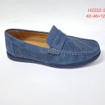 Buty Półbuty MĘSKIE (40-46_12par) 1985244