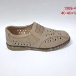 Buty Sandały MĘSKIE (40-46_12par) 1985246