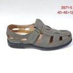 Buty Sandały MĘSKIE (40-46_12par) 1985256