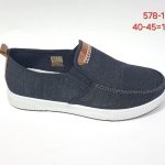 Buty Półbuty MĘSKIE (40-45_12par) 1986062