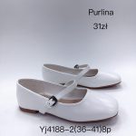 Buty Baleriny DAMSKIE (36-41_8par) 1986657